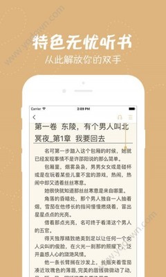 kaiyun体育app官网入口登录不了